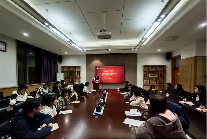自拍视频
研会800-2023年10月理论学习照片（1）.jpg