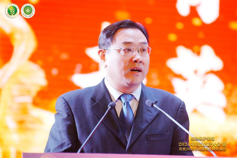 8002.自拍视频
院长郭军致新年贺辞.jpg