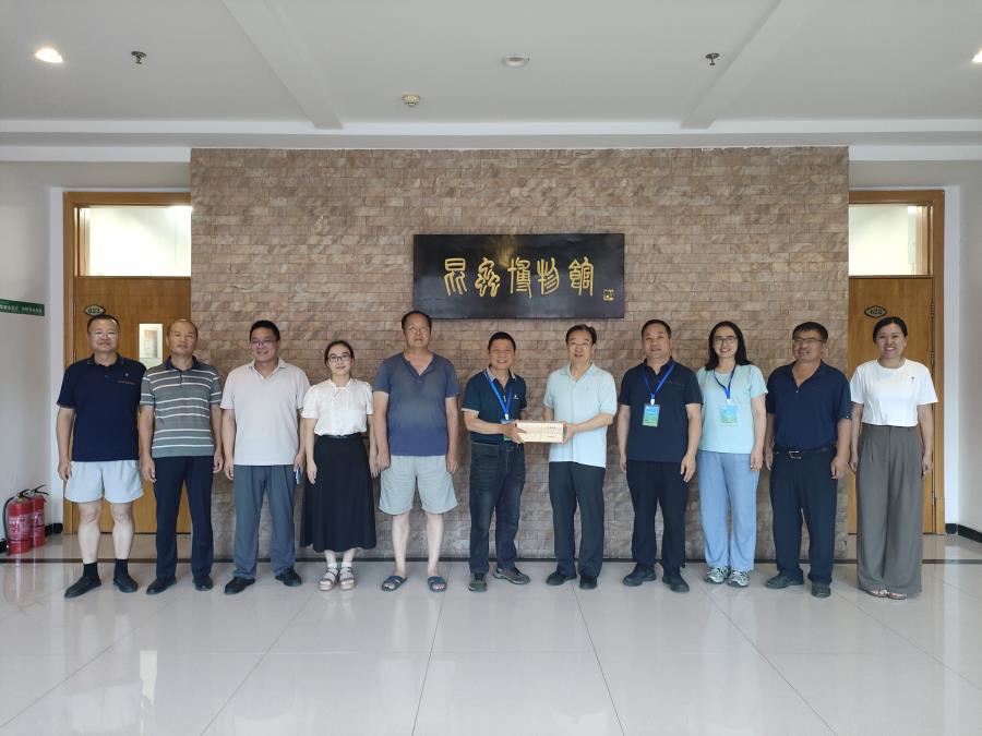 捐赠图片 (2)-900.jpg