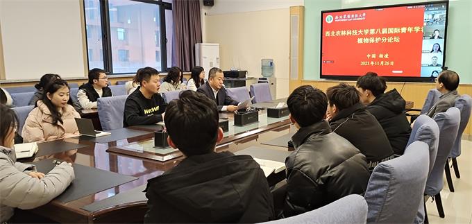 7578eb5dee3c42d1bfb07a3ef729152e.jpg 会场1-裁剪-680.jpg