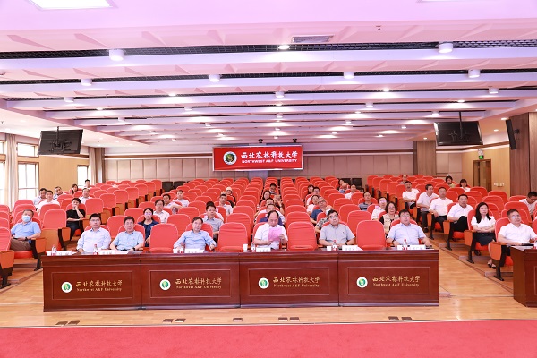 f2600aae261148f6b582e9e9d37eb619.jpg 1.jpg