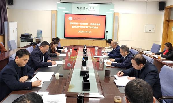 24aca8eeea9b494bb9aa7e9c97eb957c.jpg QQ600片20221112083557_看图王.jpg