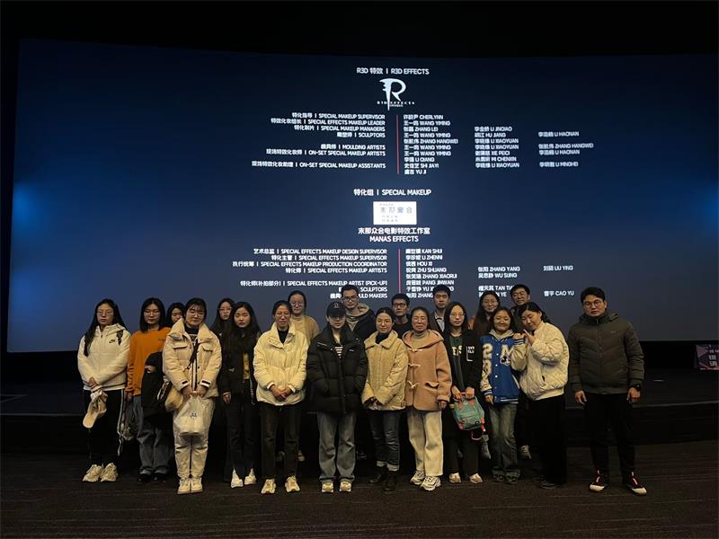 ee5169c6241c49808f2f5e35d1dabb3e.jpg 植病博硕观影800.jpg