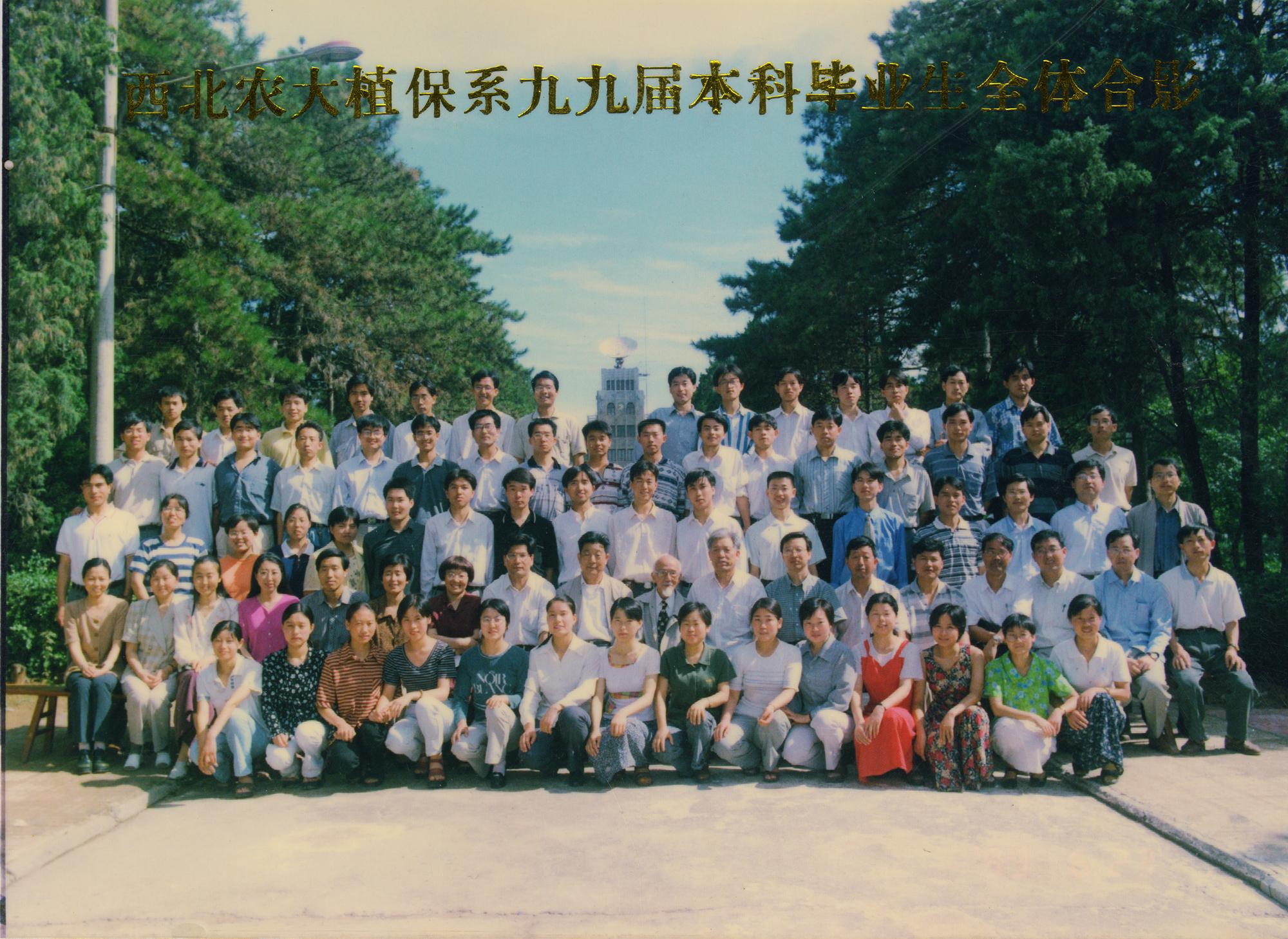 0a72958804164f22a71bc402b9e3470f.jpg 0a72958804164f22a71bc402b9e3470f.jpg