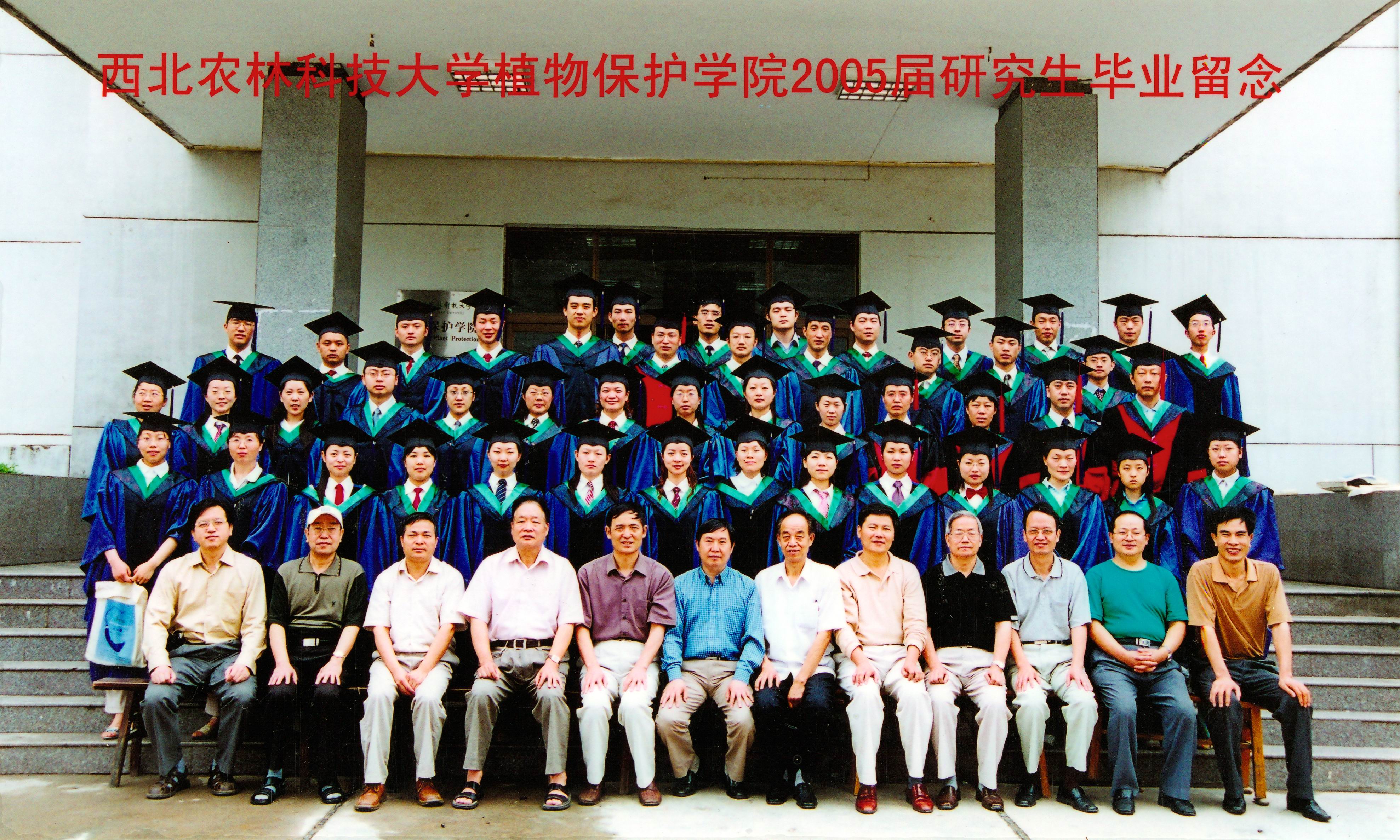 0d64119aaec64172a831cfc420b5cafe.jpg 0d64119aaec64172a831cfc420b5cafe.jpg