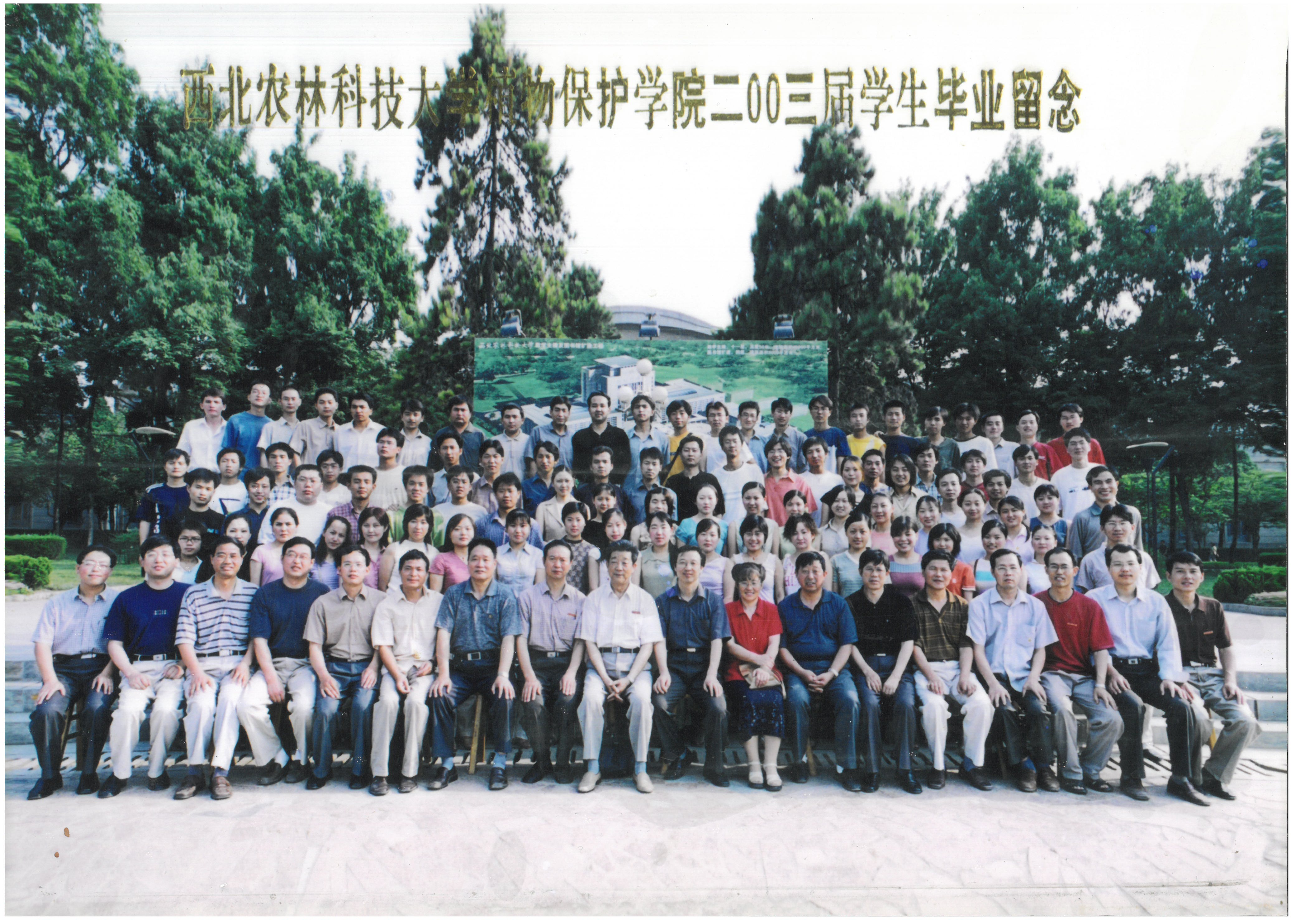 49908e67f8c84044a1bf353933d9d293.jpg 49908e67f8c84044a1bf353933d9d293.jpg