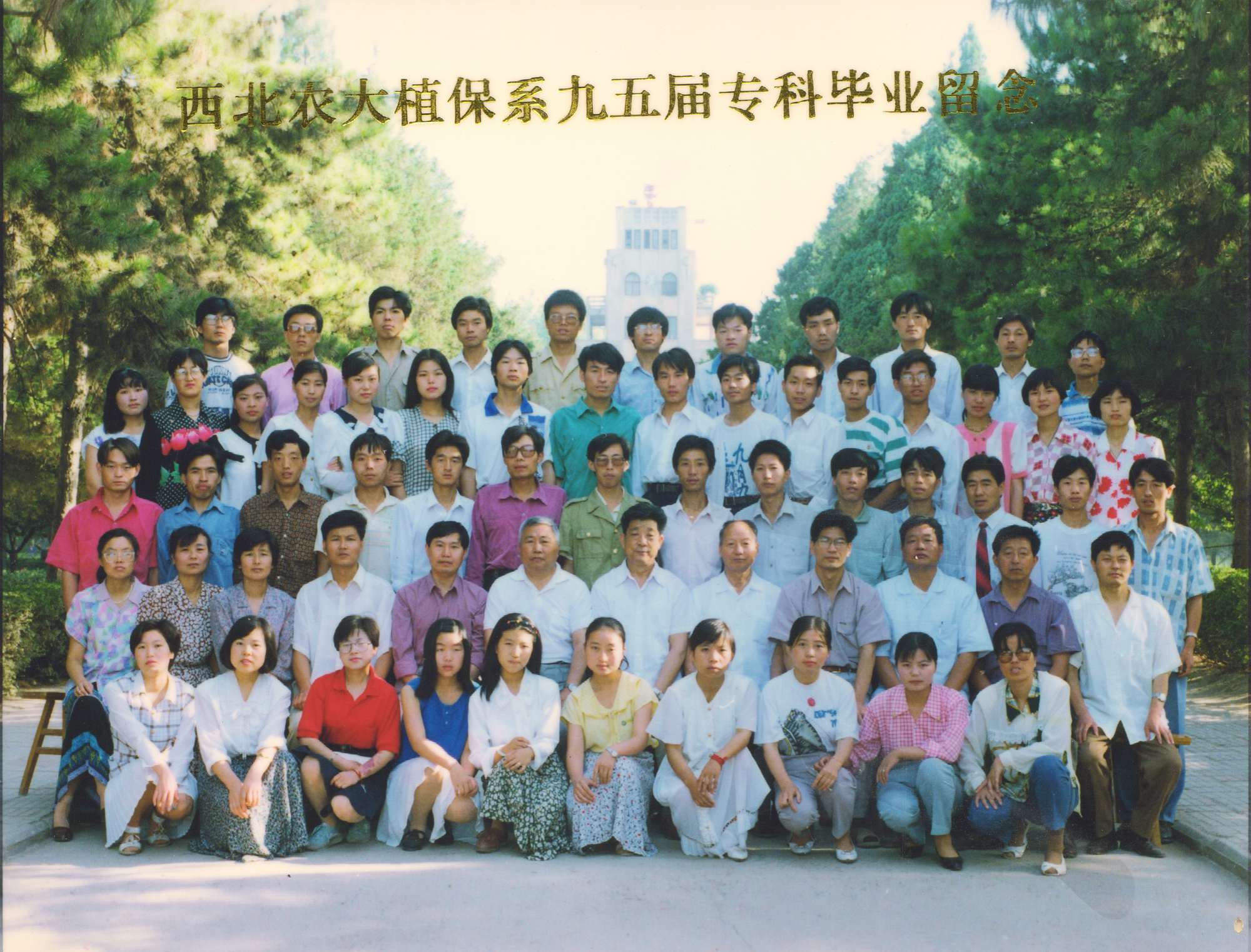 4c381a4741504213885fe2dccaa74446.jpg 4c381a4741504213885fe2dccaa74446.jpg