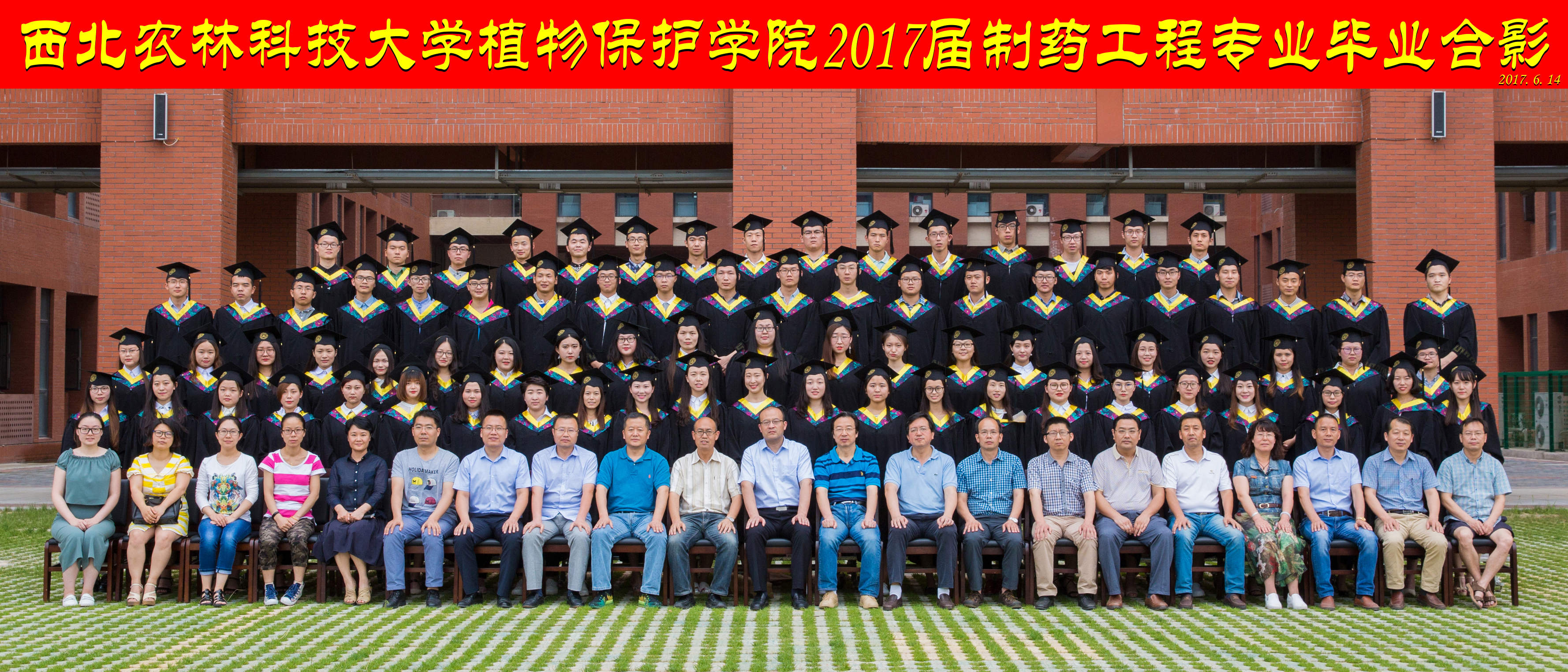 732665adac0840d694058dcb27f699cb.jpg 732665adac0840d694058dcb27f699cb.jpg