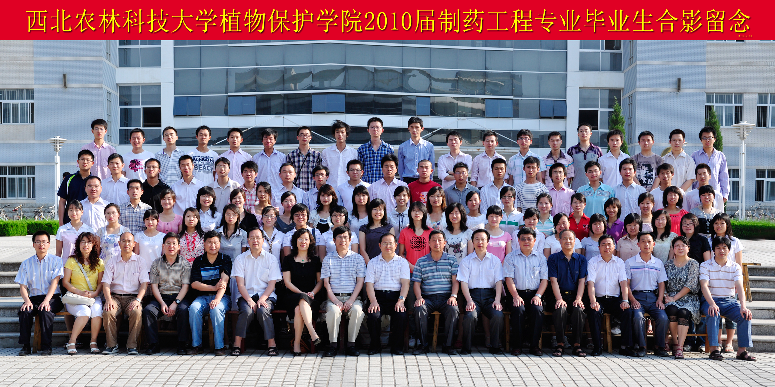 7db25585d9ab43789540b2b7a4ecb25c.jpg 7db25585d9ab43789540b2b7a4ecb25c.jpg