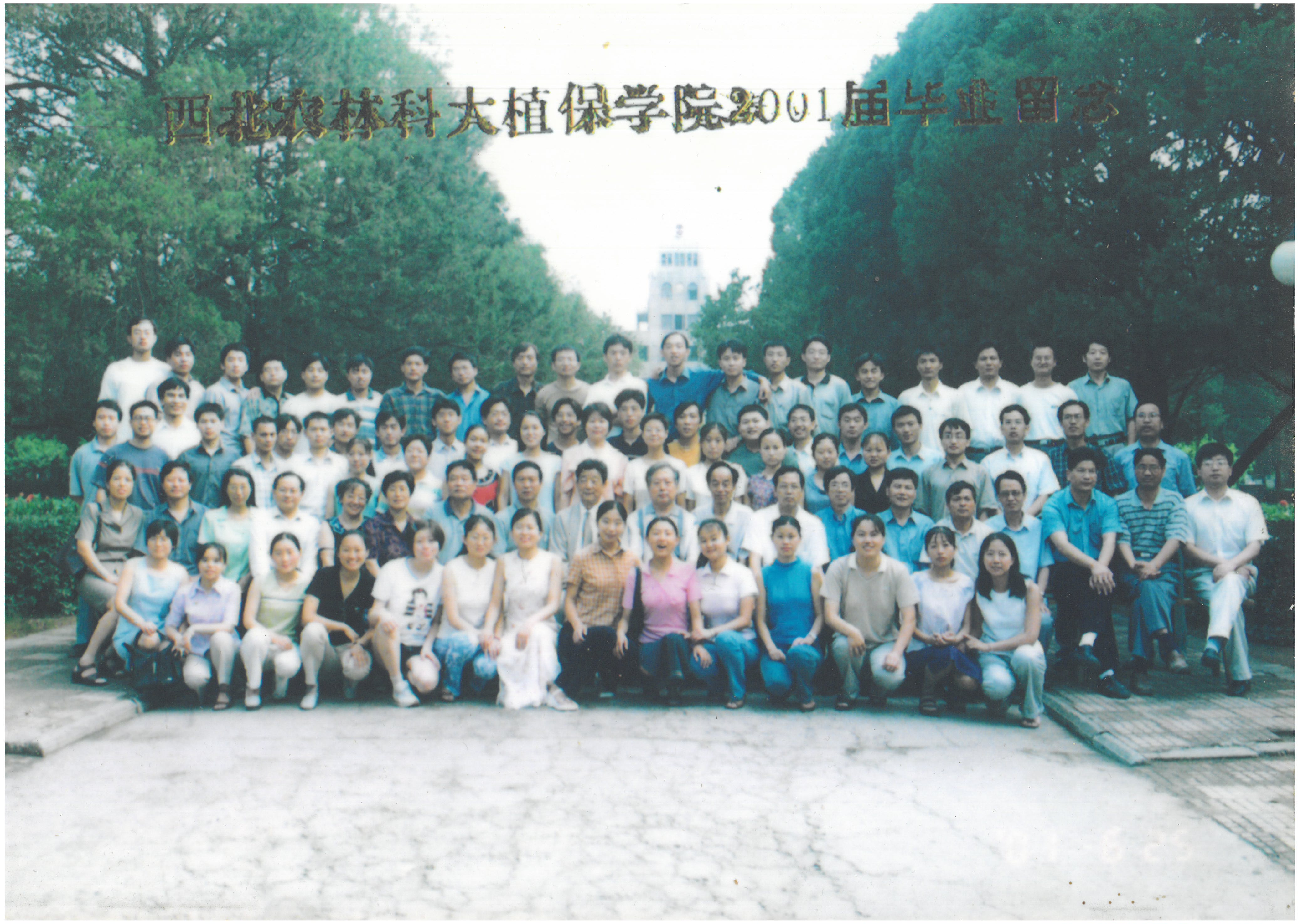 8b782f9204e64df5a9a6cefad5e926cd.jpg 8b782f9204e64df5a9a6cefad5e926cd.jpg