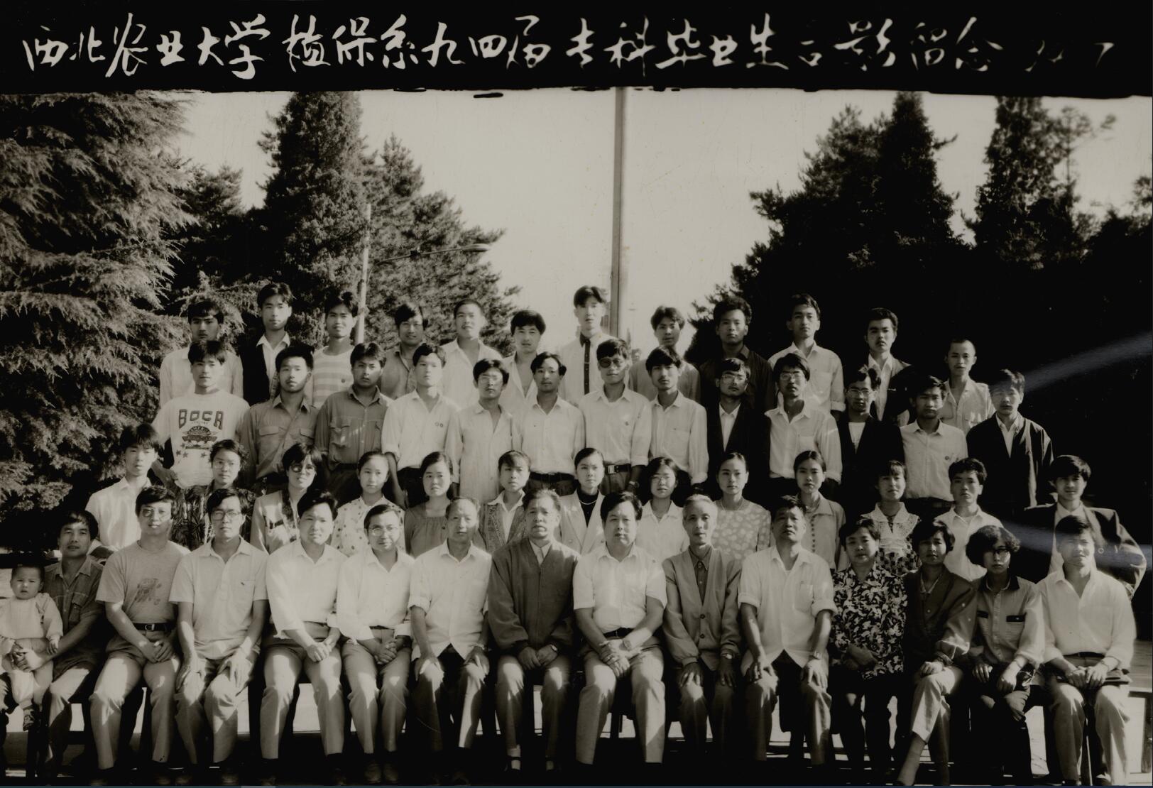 9233d6fc678c4428a47972b2cff6fd33.jpg 9233d6fc678c4428a47972b2cff6fd33.jpg