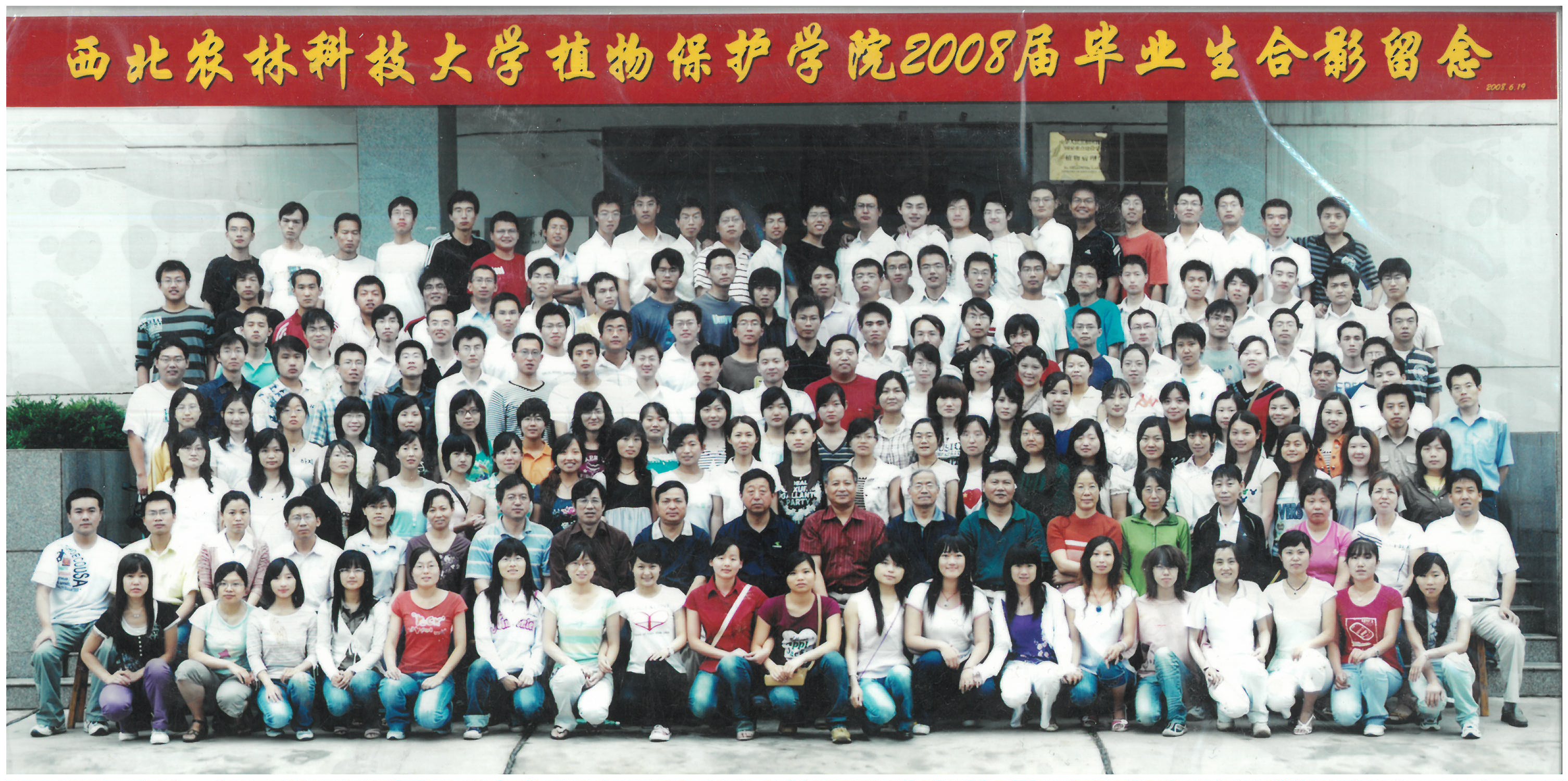 92f2c0a359684ba9b21c4eb5059c7b2b.jpg 92f2c0a359684ba9b21c4eb5059c7b2b.jpg