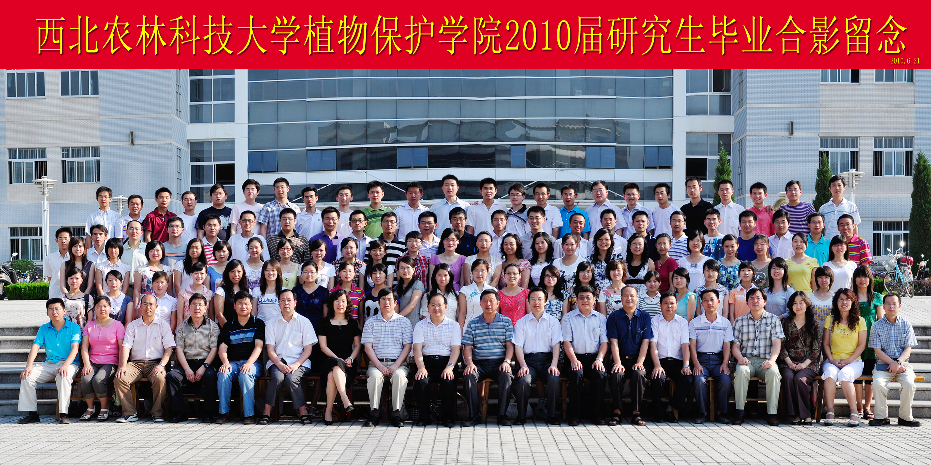 940c3fd8a9a44c0bb459785edcd20115.jpg 940c3fd8a9a44c0bb459785edcd20115.jpg