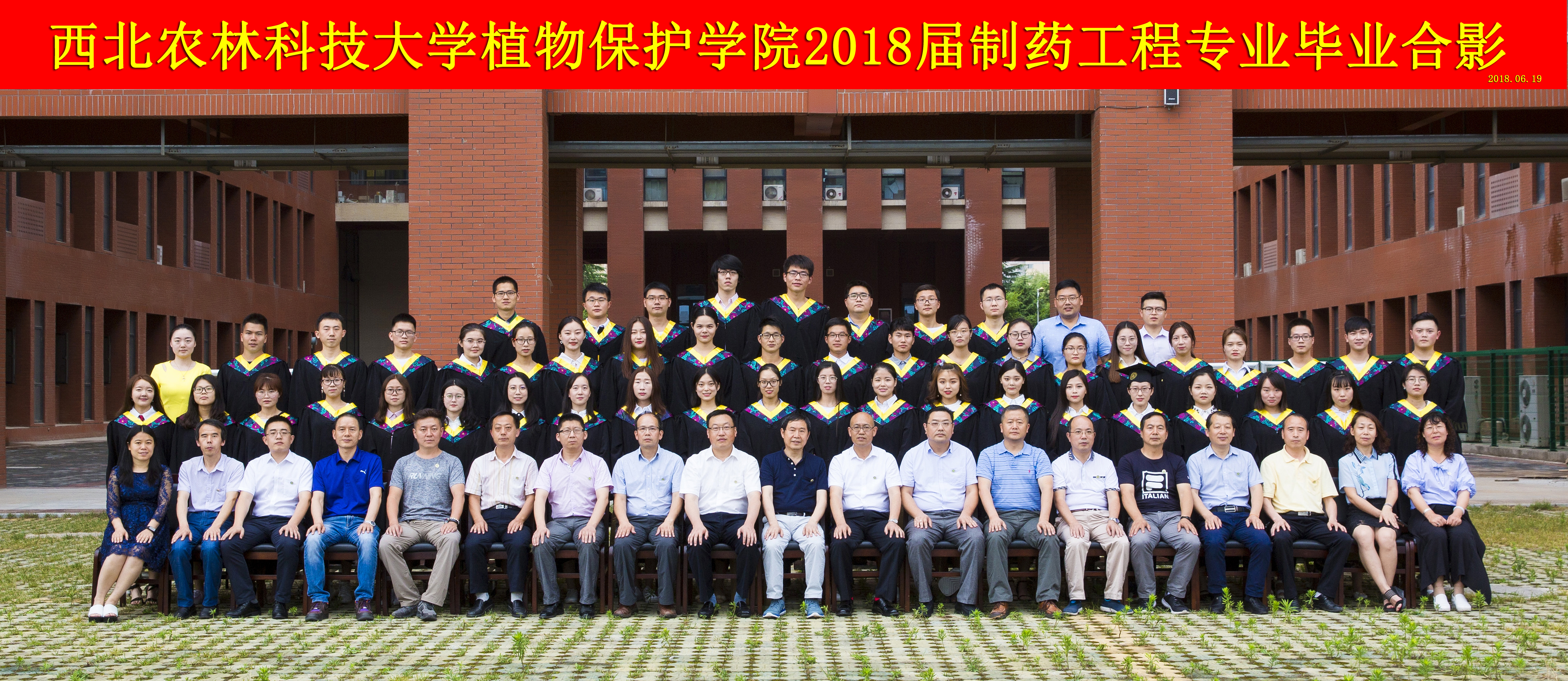 d7c222666e9449c49f8c0b0ef08ff979.jpg d7c222666e9449c49f8c0b0ef08ff979.jpg