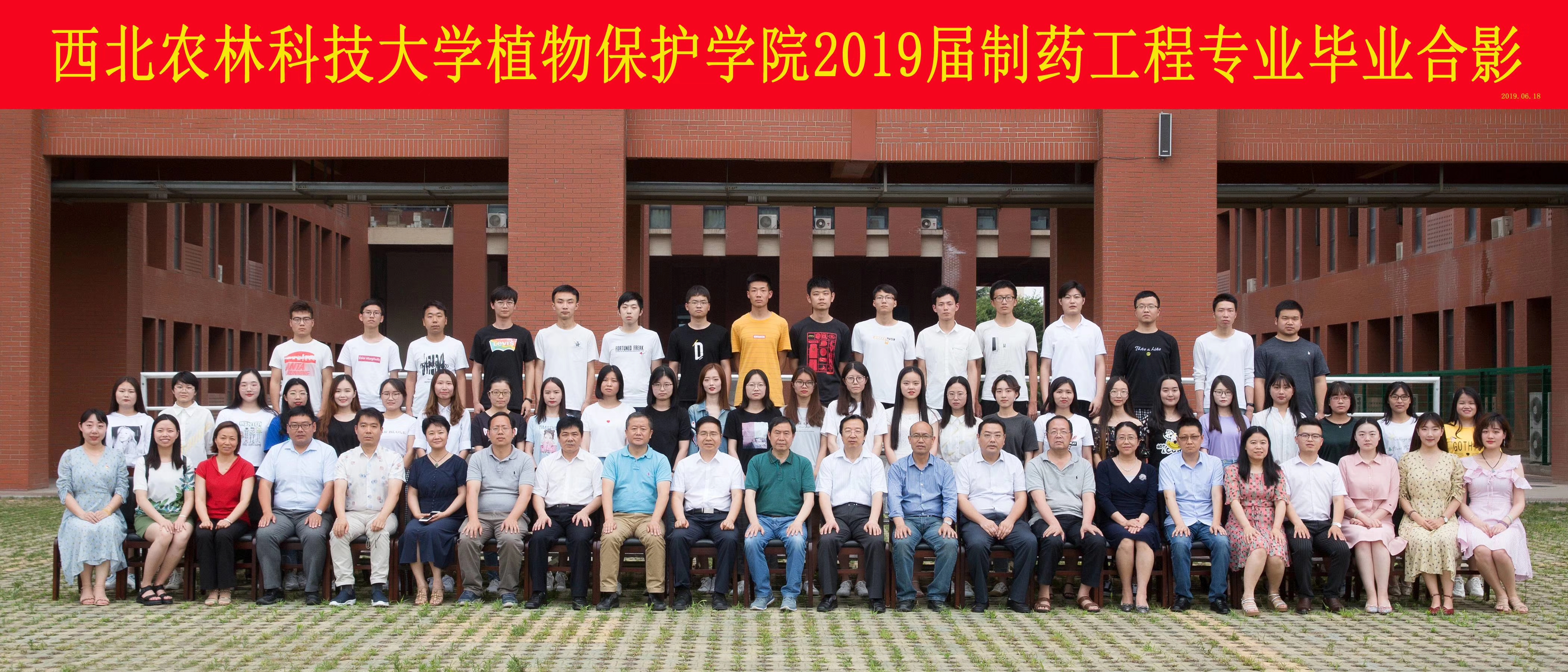 f8d81bca513c480b9a67417469b81677.jpg f8d81bca513c480b9a67417469b81677.jpg