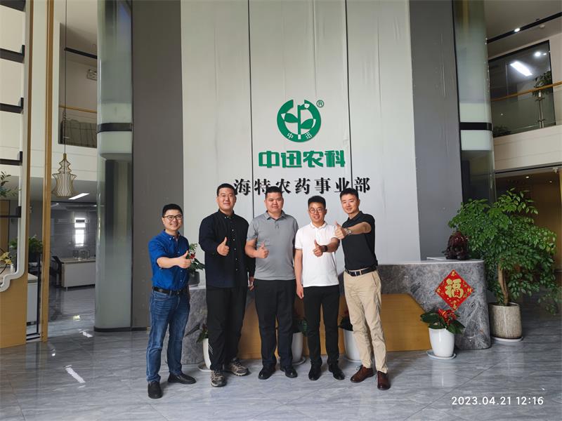 d9a5c4e9789243e2b568c727769b3ea4.jpg 800带领毕业生赴湖南访企拓岗.jpg