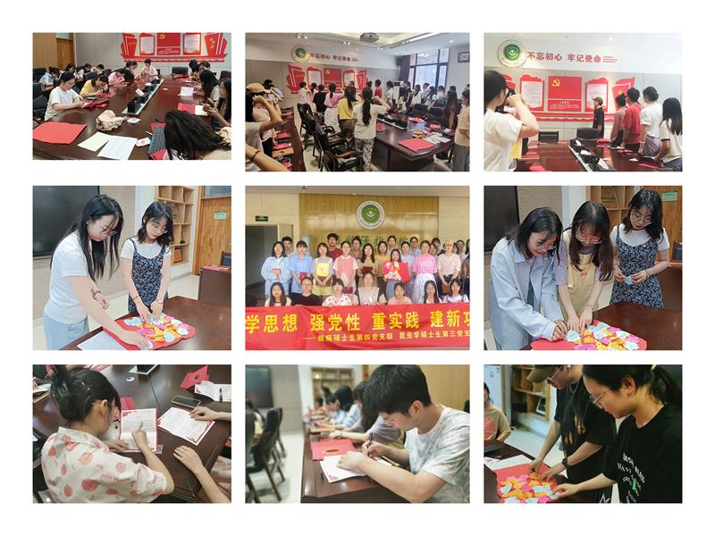 f7cdb66238a94b56be1ba33c77c74d5e.jpg IMG_800(20230703-163100).jpg